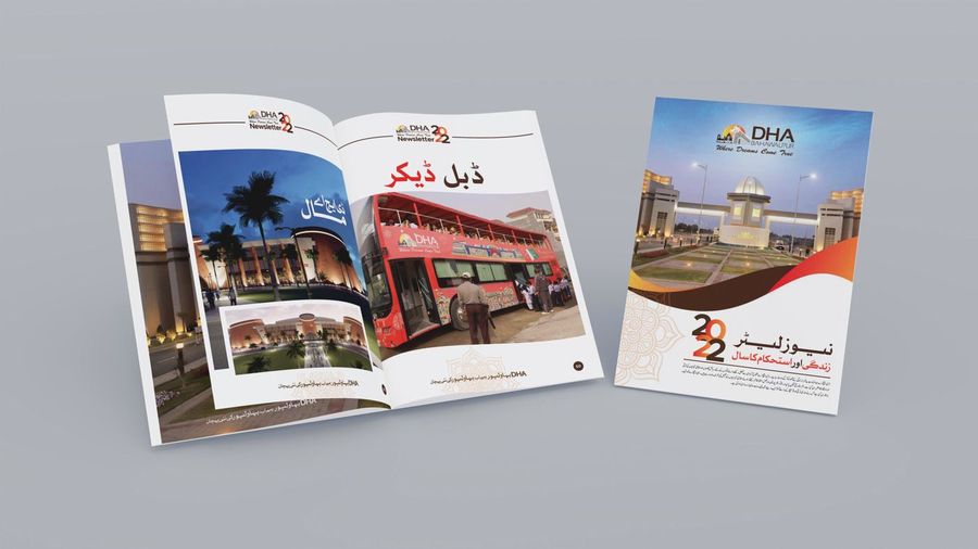 Catalog printing